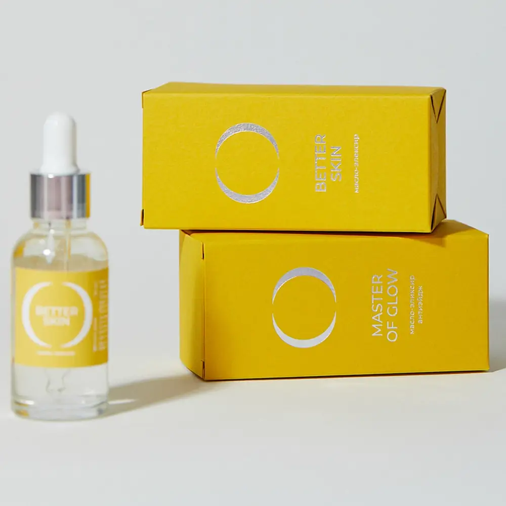 Beard Oil Boxes2 (1)