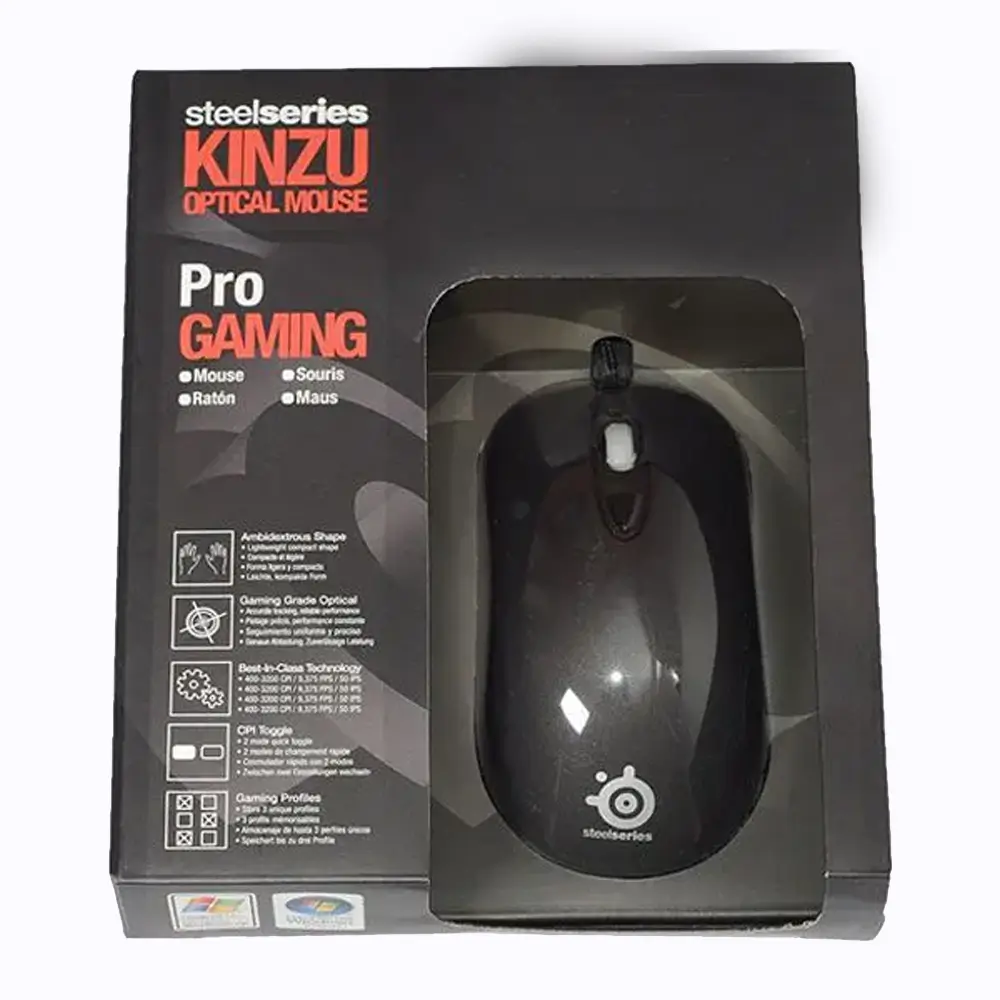 Computer Mouse Packaging 3 (1)