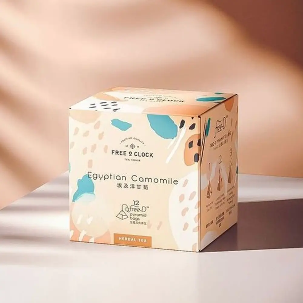 Custom Cube Boxes1 (1)