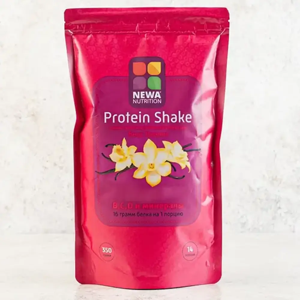 Custom Gusset Mylar Bags 3