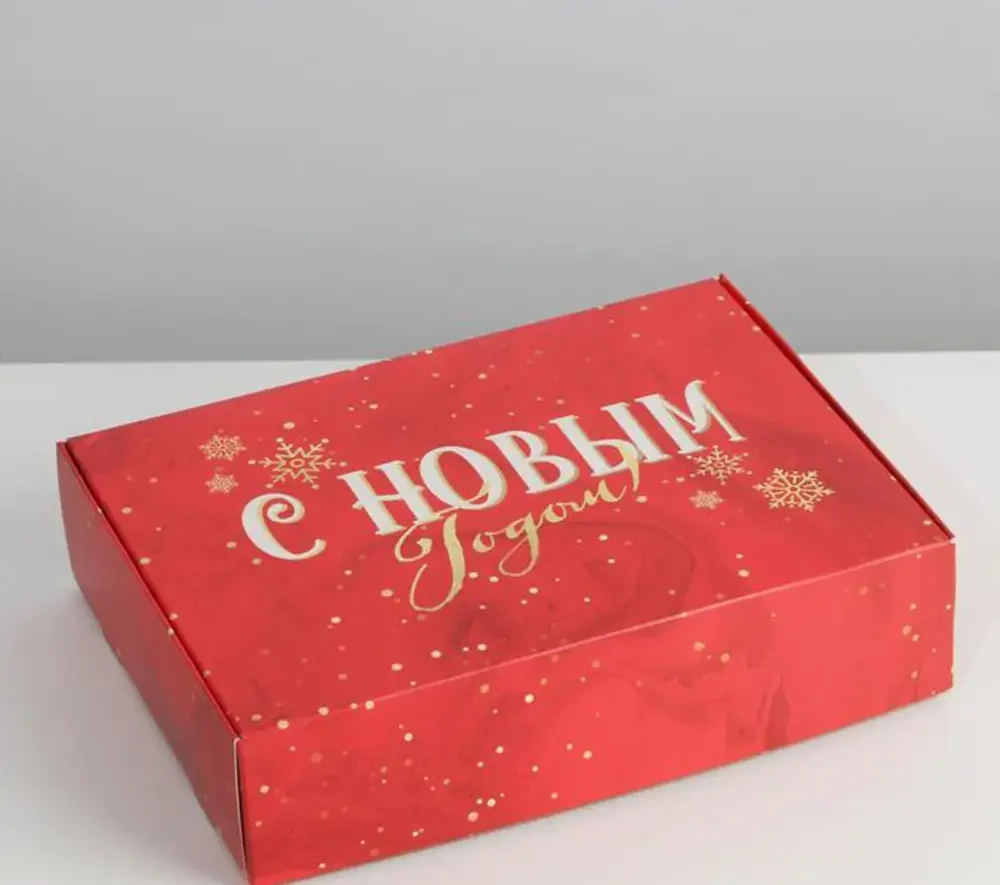 Custom Holiday Mailer Boxes1
