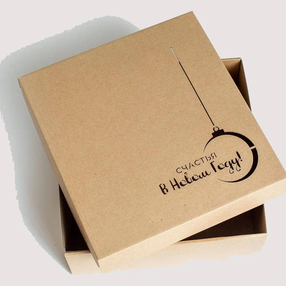 Kraft Presentation Box1